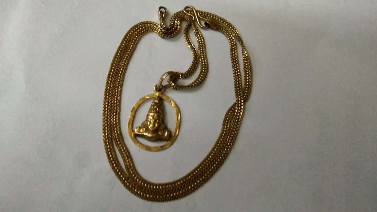 8 Grams gold chain model from GRT 