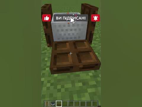 ТРОН | Майнкрафт українською shorts #short #minecraft #шортс - YouTube