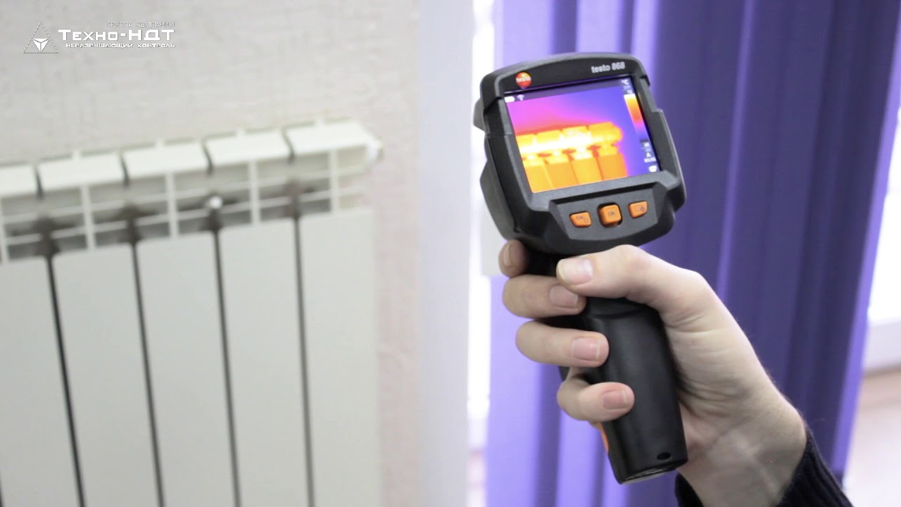 Сравнение Testo 865, 868, 871