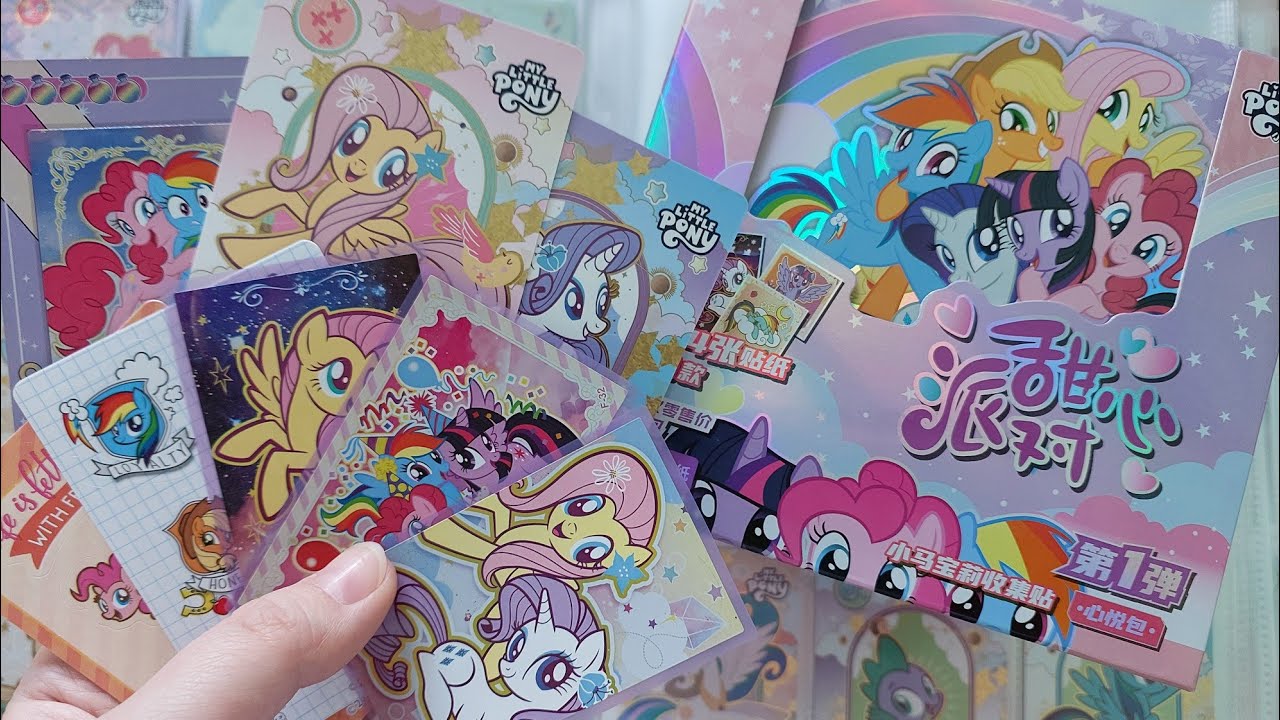 Распаковка карт My little pony 🐴|коллекционные карты пони| #unboxing #mylittlepony #cards