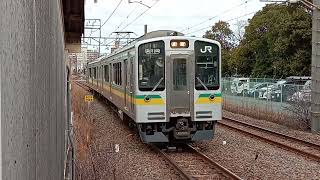 南武支線E127系V2編成 浜川崎行き 川崎新町駅入線