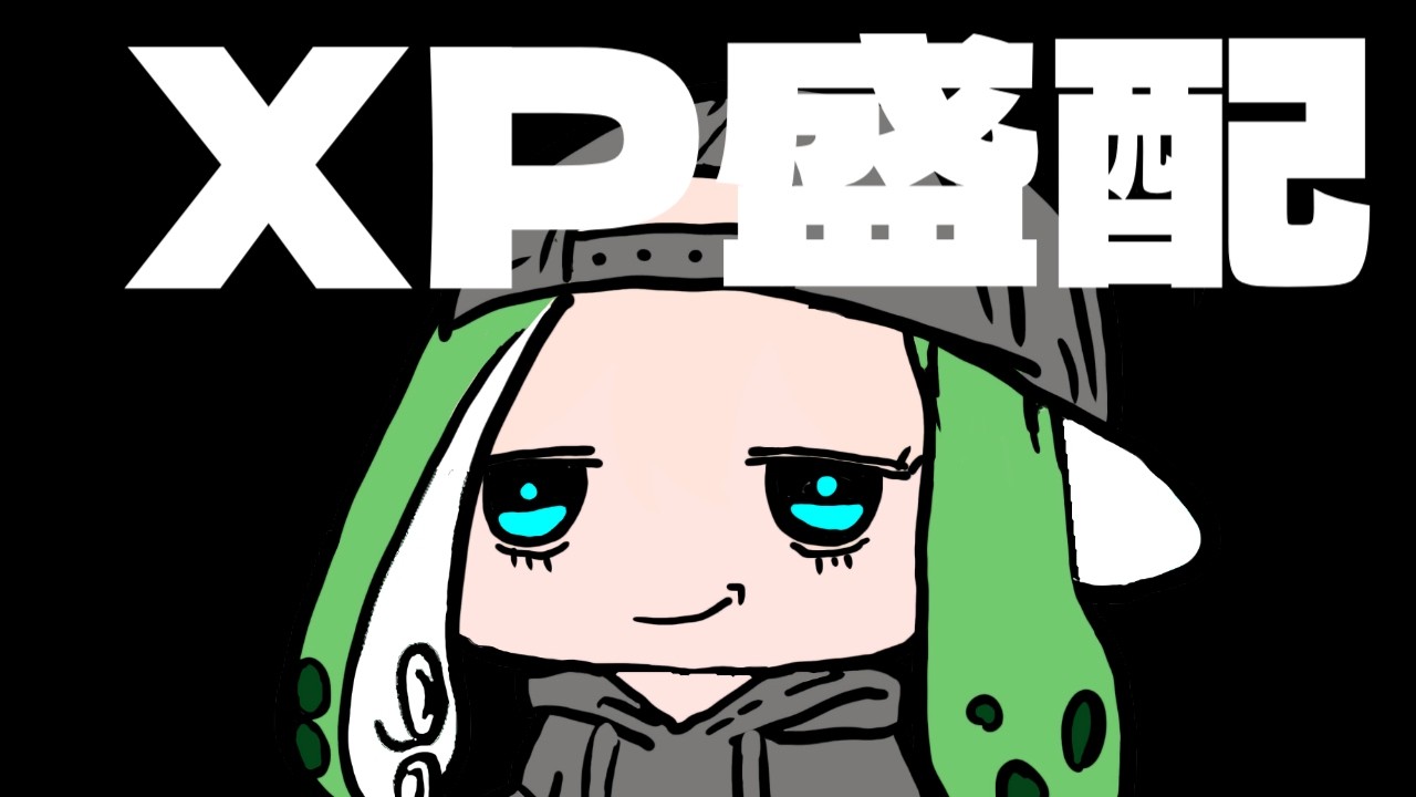 【縦】【スプラトゥーン3】カニタンク武器でワンチャン狙うチャレンジやXマッチ【RVCボイチェン使用】