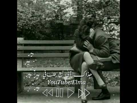 أجيتك من بعد غربة