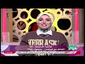 كلام هوانم مع عبير الشيخ فقرة حوارية مع مفسرة الأحلام صوفيا زادة وتفسير أجرا الأجلام 29 1 2023