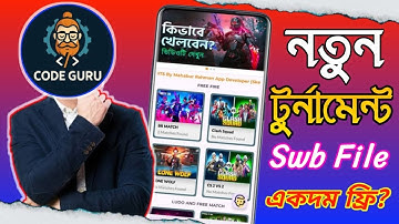 #sketchware  Free Khelo Bangladesh Swb File 2025 🤗 | Tournament App Free Swb Project 2025