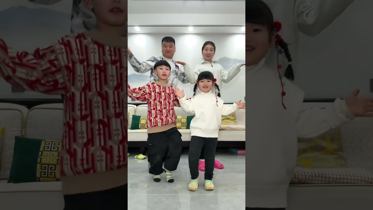 全家一起來跳個舞#funny #孩子就是拿來玩的 #萌娃
