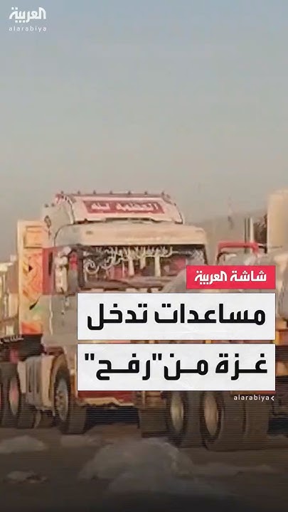                 
 - نشر قبل 10 دقيقة