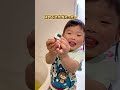 これ知ってた？バスボールの秘密😳