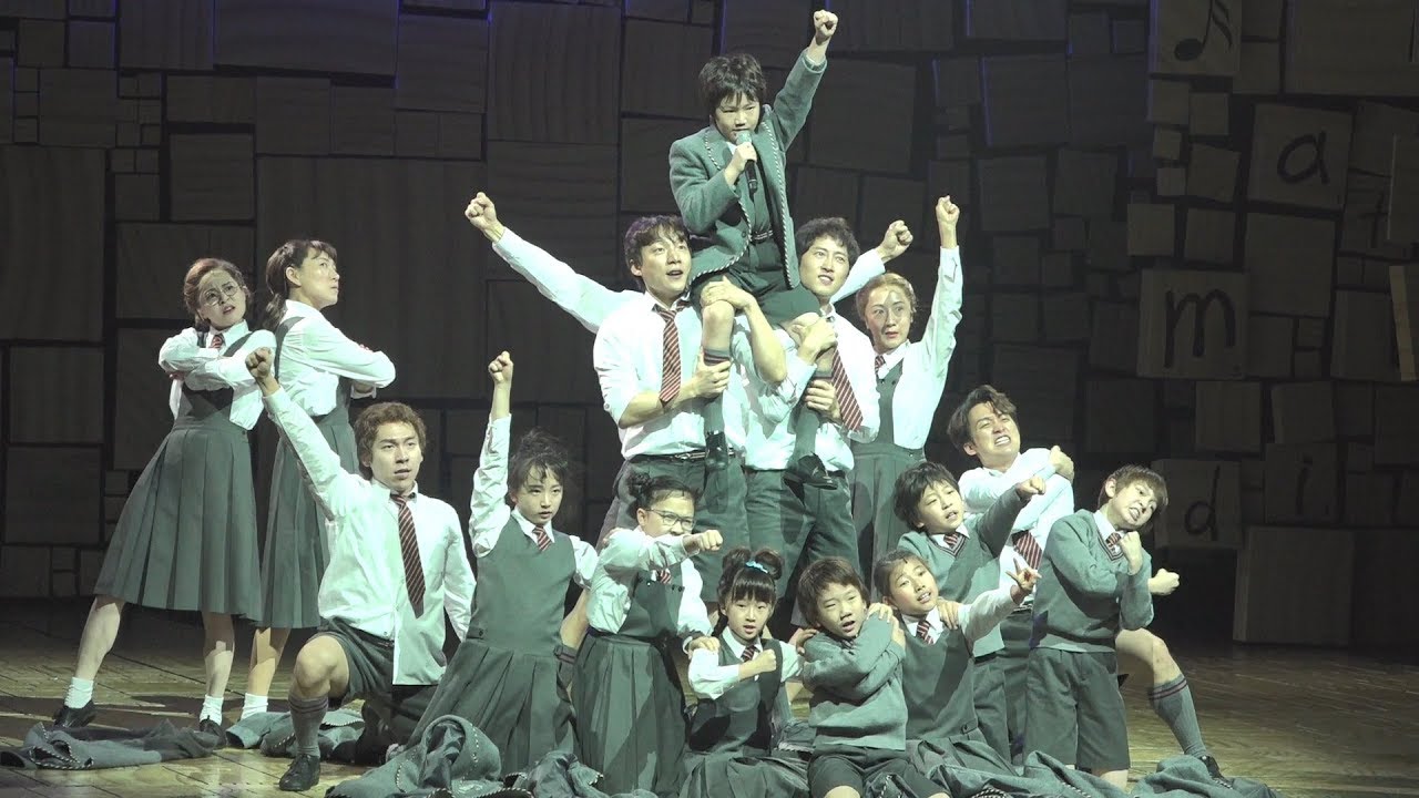 20180912 뮤지컬 마틸다 프레스콜 - Revolting Children