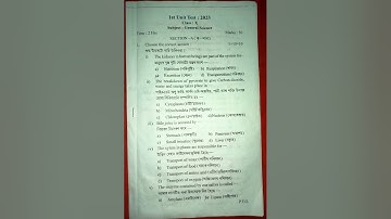 First Unit Test -2023.//General Science Question Paper.//#class10 #seba #hslc #hs #shortvideo #exam