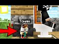 КАК МНЕ ПОПАСТЬ В ЗАЩИЩЕННЫЙ ДОМ ЧИТЕРА В МАЙНКРАФТ? 100% СЛОМАННЫЙ MINECRAFT ТРОЛЛИНГ ЛОВУШКА ТОНЯН