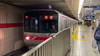 東京メトロ02系 02-113F 池袋駅発車