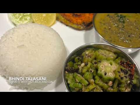Konkani Style Bhindi Talasani / Okra Stir FRY