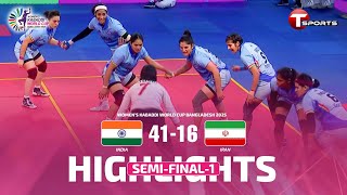 HIGHLIGHTS |  India vs Iran | Match 26 | Semi-Final 1 | Women's Kabaddi World Cup Bangladesh 2025