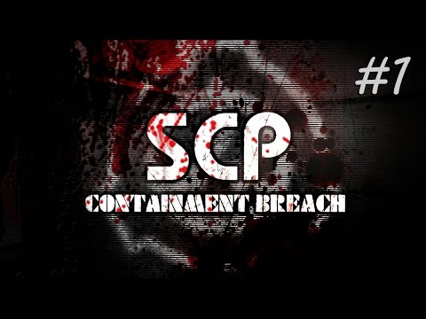 Видео: [PC] SCP — Containment Breach | Прохождение | #1