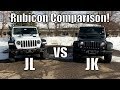 2018 Jeep Wrangler Rubicon JL vs. JK Comparison!