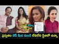 Singer Kousalya tests positive for Covid-19, shares emotional post