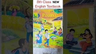 Class 8 English New CBSE Textbook 📚