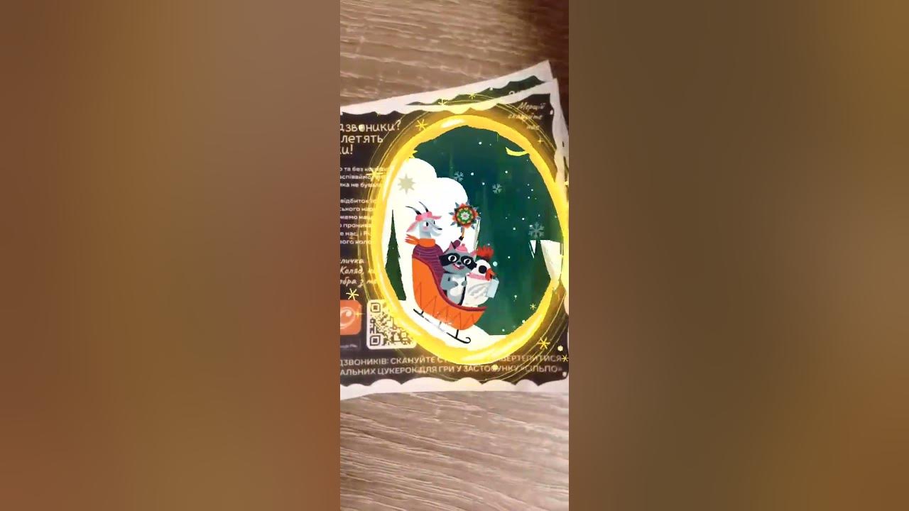 невеличкий мультфільм про Новорічні свята дивіться другу частину - YouTube
