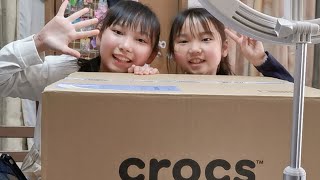 【開封の儀】クロックスのサンダル届いたよ！！ #crocs