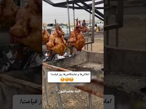 بفرست برای اون دوست نمایشگاه دار و املاکی که میشناسی