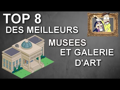 Vidéo: Meilleurs musées, galeries et boutiques de photographie à New York