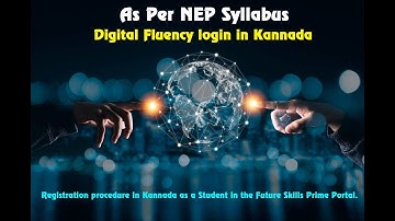 Digital Fluency login  in Kannada