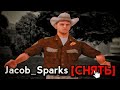 ЗА ЭТО МЕНЯ МОГЛИ СНЯТЬ С ЛИДЕРКИ РКШД на Arizona RP | Будни лидера самп аризона РП