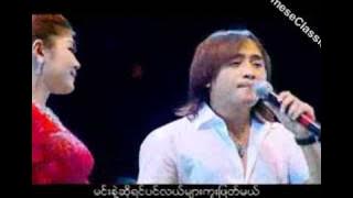 City FM Music Zaw Paing and Soe Pyae Thazin