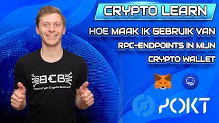 BCB | Hoe maak ik gebruik van decentrale RPCendpoints in crypto wallet? | metamask & xdefi wallet