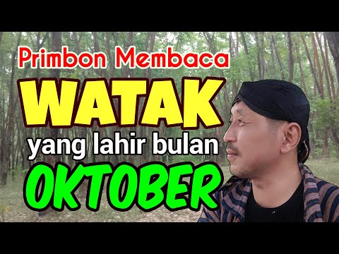 Video: Apakah tanda kelahiran Oktober?