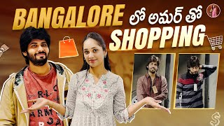 Bangalore నగరవీధిలో Shopping 🛍️ I Tejaswini Gowda I Amardeep Chowdary I