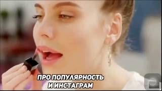 Егор Крид и Даша Клюкина прописаны сценарий шоу холостяк Егор Крид и Даша Клюкина прописаны сценарий шоу холостяк