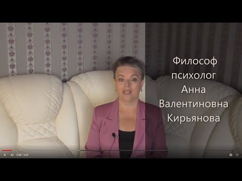 Маленькие неприятности - это сигнал