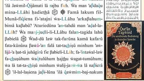 ختمة من مصحف التجويد باللغة الألمانية الصفحة رقم 92