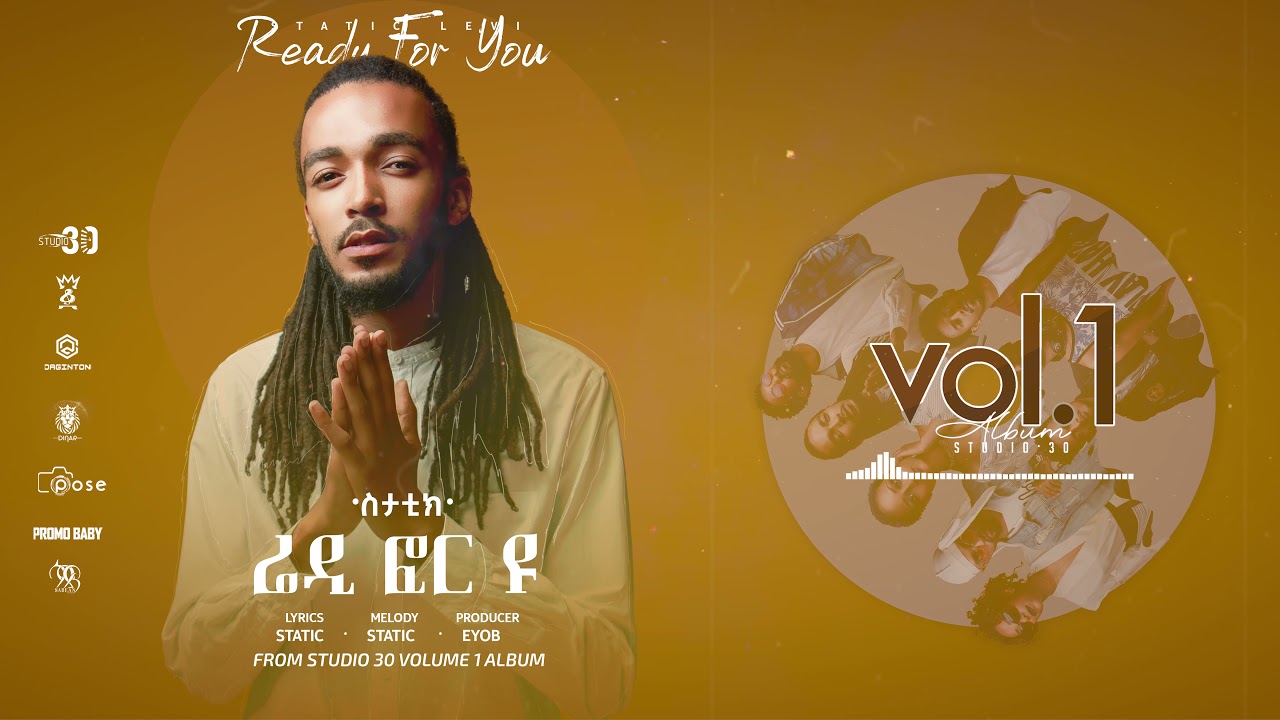 Static Levi - Ready For You Track 04 Studio 30 Vol 1 Album