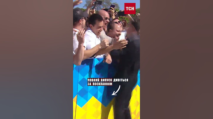 П'ять років президентства! Річниця інавгурації Володимира Зеленського!