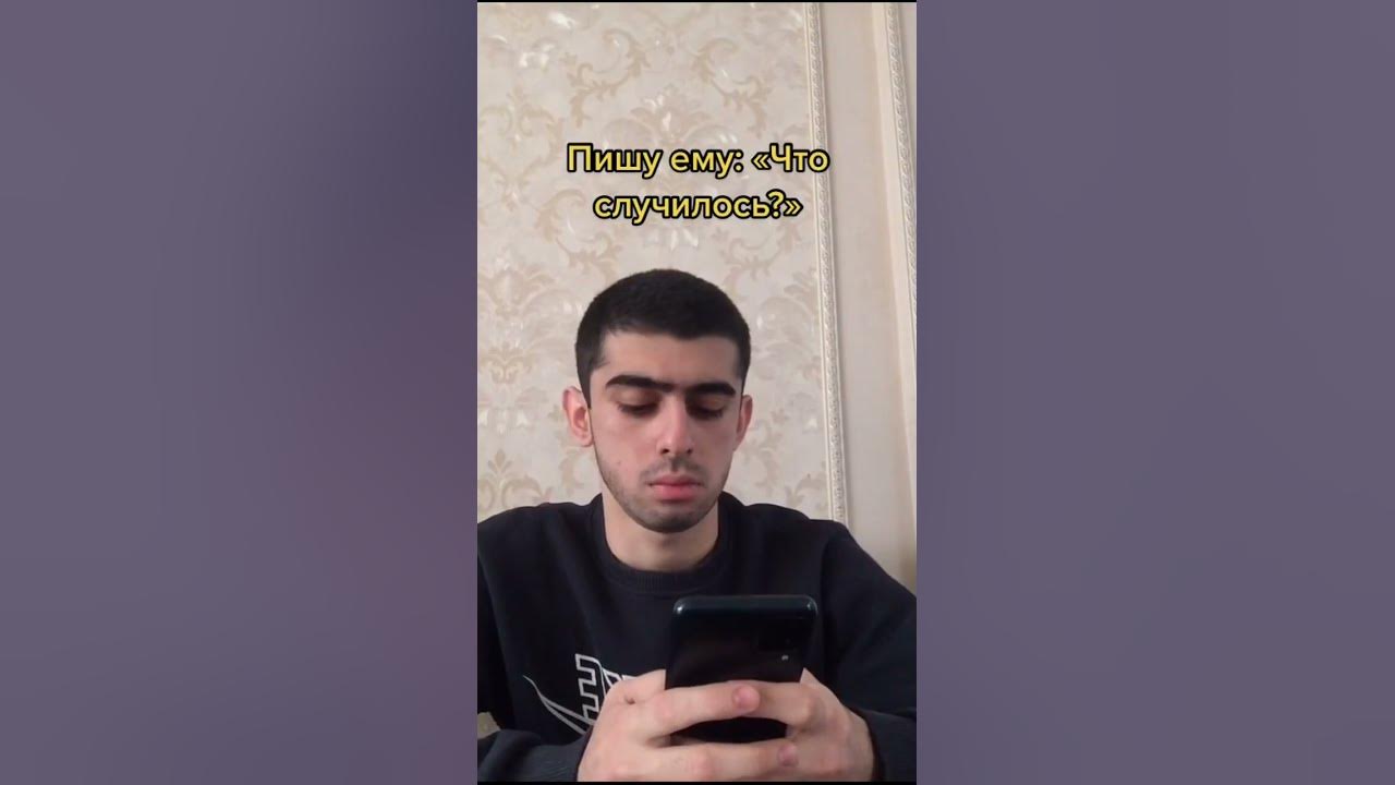Когда попросил друга помочь - YouTube