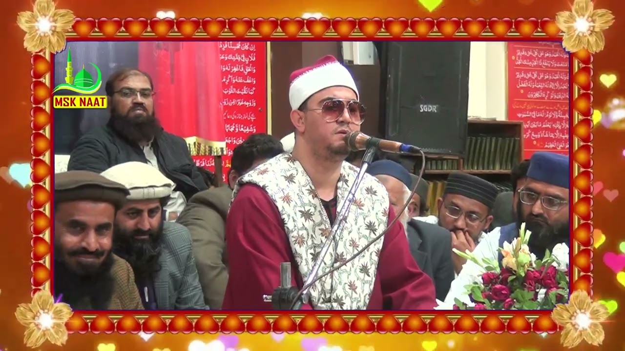 Tilawat e Quran qari Al shaikh Ahmad Salla Abdula Jamuria e Miser