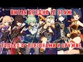 12 ЭТАЖ БЕЗДНЫ ГАЙД 4* ПЕРСОНАЖИ И ОРУЖИЕ [Genshin Impact 2.7]