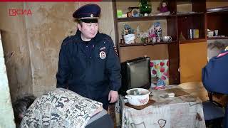 На страже: Один день из жизнь участкового Якутска