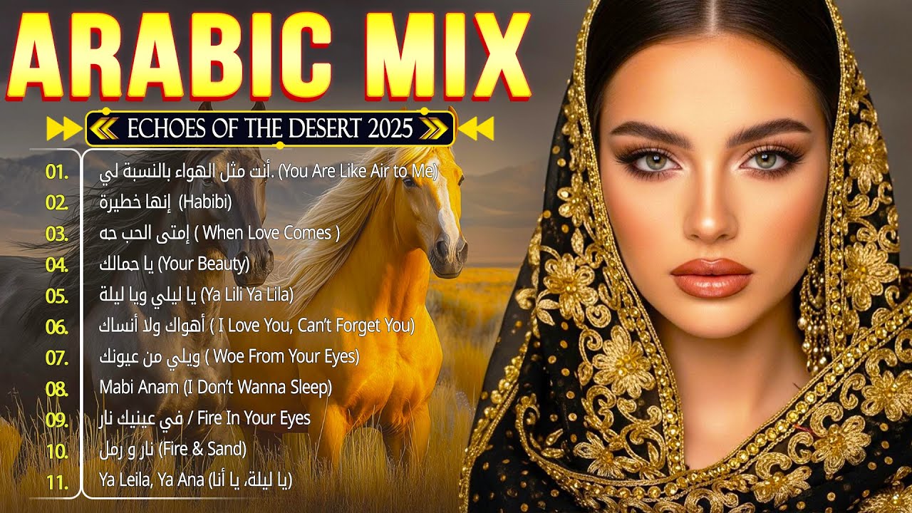Arabic Deep House & Oriental Chill 2026 | Elyanna, ADAM, Massari – ZHUREK x Kamro Remix