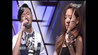 20160320 林俊逸 你是我所有的回憶+紅豆@音樂萬萬歲3