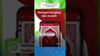 Aplikasi Juz Amma di Android, Permudah Hafalan Jelang Ramadhan 1444 H screenshot 3