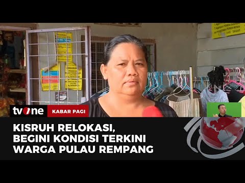 Tanggapan Warga Terkait Relokasi Pulau Rempang | Kabar Pagi tvOne