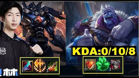 Xiao Chao Meng Cầm Tướng Tủ Aatrox Nhưng Vẫn Bất Lực Khi Đồng Đội Quá Tạ/DariusLol