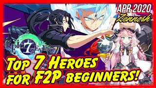 Epic Seven Top 7 Hero Recommendations For F2P Beginners! Easy to Get, Build & Very Useful! screenshot 2