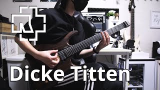 【Rammstein】Dicke Titten (Instrumental cover)【Guitar Cover】