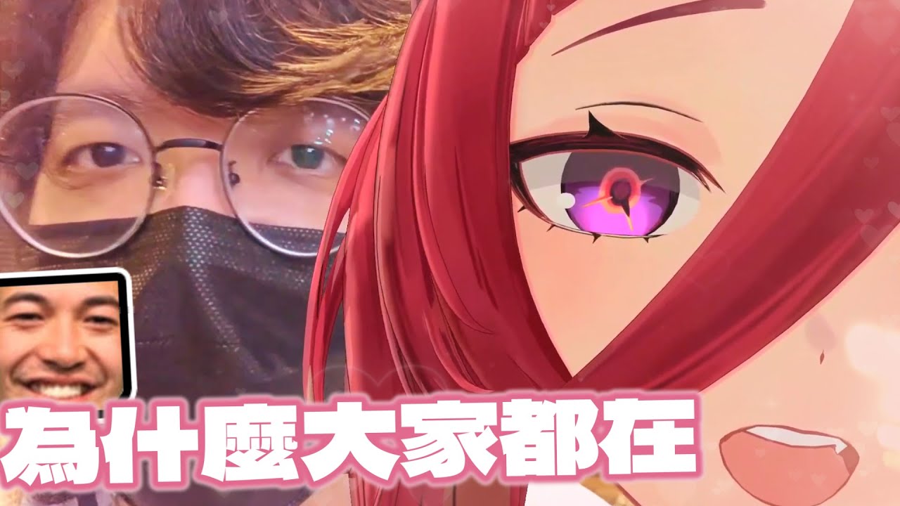 【熙歌精華】十分滿憶的一起出去玩❤️為什麼大家都在 OkayChamping  ft. REN