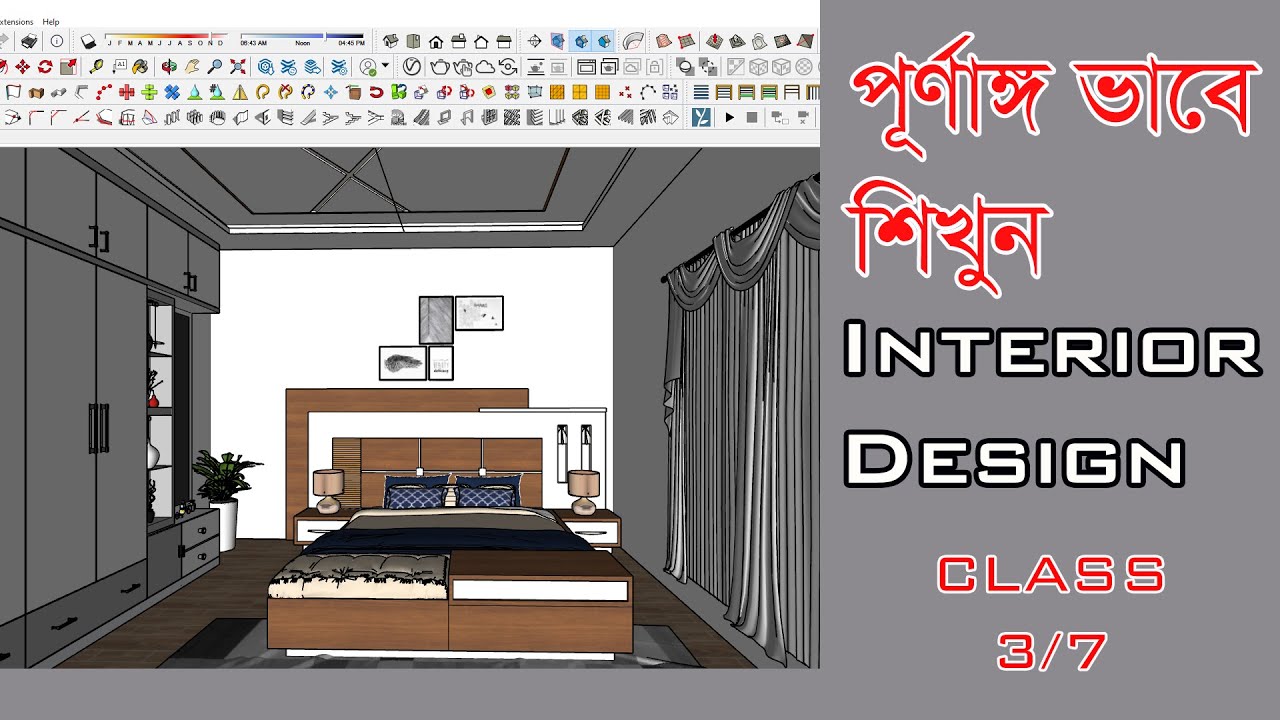Learn Interior Design completely within only 7 Classes || Class-03 ...